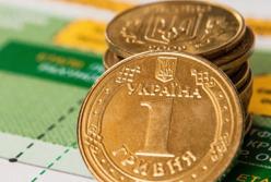 Аналитики Fitch спрогнозировали курс гривни на 3 года