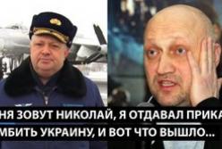 Генерал, наказаний за злочини в Україні, розстріляний в Росії: Військові злочинці понесуть заслужене покарання