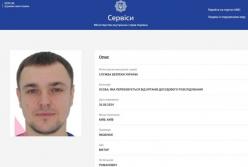 Ексдиректора "Укренерго" засудили до умовного терміну за корупцію