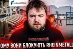 Активісти з Гретою Тунберг блокували завод Rheinmetall: чи справді виробництво йде до Ізраїлю?