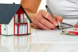 В Украине в 2022 году вырастет налог на жилье