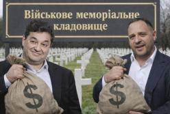 Верховний Суд заборонив будівництво Національного військово-меморіального кладовища біля Мархалівки: Береза заявив про масштабну корупційну схему