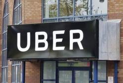 В Киеве закрывается сервис Uber Shuttle