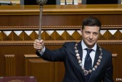 Зеленский подписал первый Указ