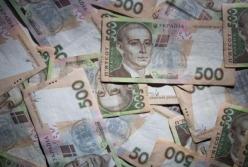 100 тысяч гривен за ВНО: в Украине могут ввести премии для отличников