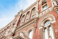 Курс валют на 7 июля: гривна усилила рост