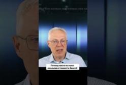 Феномен SpaceX: Чому оцінки вартості імперії Ілона Маска різняться на $300 мільярдів