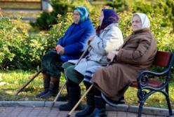 В ПФУ напомнили условия для выхода на пенсию в 2020 году (видео)