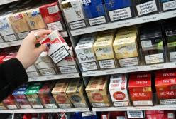Сигареты за 100 грн: украинцам приготовили новый "сюрприз" 