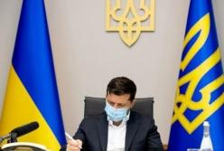 Зеленский назначил 13 глав райгосадминистраций