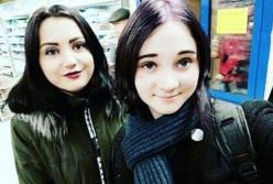 Убийство девушек в Киеве: родители шокировали деталями