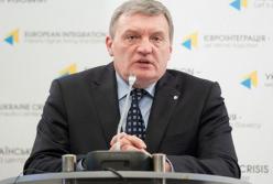 В НАБУ сообщили подробности задержания Грымчака (фото)