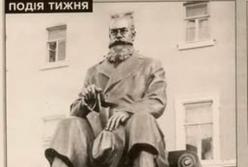 Відкриття пам'ятника Михайлу Грушевському в Києві: репортаж 1998 року