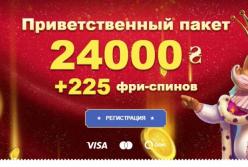 Особенности и преимущества первого Украинского онлайн казино Слотокинг