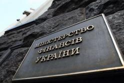 Украина и Всемирный банк подписали соглашение на 135 млн долларов