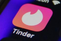Сервис Tinder позволит вычислять насильников и абьюзеров
