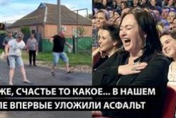Російська дійсність 2026: Від дронових атак до колапсу та сумнівних перемог
