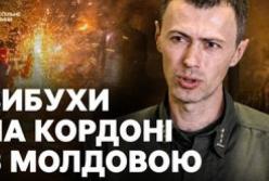 Росія атакувала дронами пункт пропуску на кордоні з Молдовою: рух тимчасово призупинено
