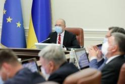 Кабмин выделил 175 млн гривен на укрепление границы с Беларусью