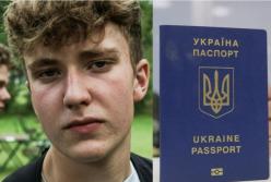 "Це не може існувати": Лубінець зробив гучну заяву про паспорти для 18-річних українців за кордоном