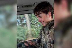 18-річний син відомої телеведучої та екснардепа мобілізувався