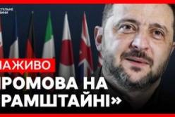 Україна та Німеччина об'єднують зусилля для протидії російським балістичним ракетам