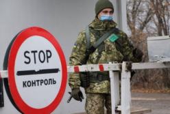Работа КПВВ во время локдауна: как и кого будут пропускать