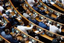 Нардепов-прогульщиков оштрафовали на десятки миллионов гривен