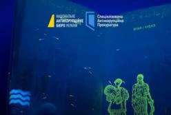 Пів мільярда гривень: до суду скеровано справу про корупційну схему з паспортами