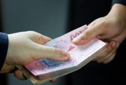 Зарплаты в Украине: в каких сферах платят больше всего