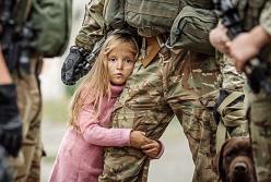 В Україні створили Telegram-канал, який надає інформацію про дітей, яких знайшли, та дітей, які загубилися