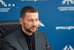 ВАКС заборонив виїзд за кордон голові АМКУ Кириленку та ухвалив привід нардепки Марченко