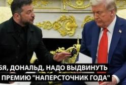 Україна під тиском: Ігорні ставки Трампа, жорстокість російських "героїв" та реалії війни
