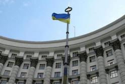 Фотожаба на новый состав Кабмина стала хитом в сети