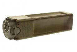 Готують теракти на дорогах? Росіяни почали застосовувати "шахеди" з протитанковими мінами (фото)