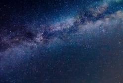 Ученые обнаружили кислород за пределами нашей галактики