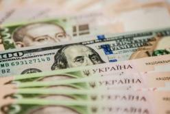 Курс валют на 17 декабря: в Украине просел курс евро