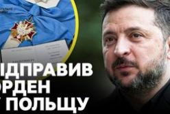 Зеленський повернув орден Білого Орла Польщі: чи загострить це конфлікт?