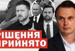 Україна припинила удари по танкерах у Чорному морі: поступки США та нова стратегія ударів