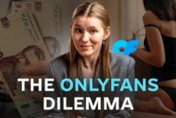 Україна: тисячі творців контенту для дорослих оподатковуються, але залишаються поза законом