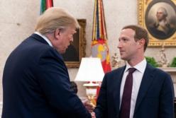 Глава Facebook Цукерберг поужинал с Трампом