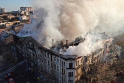 Пожар в колледже Одессы: в деле появилась новая подозреваемая