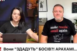 Симптоми "сліпої зони" Зеленського: хто виграє від справ Мудрак та Буданова