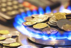 Украинцев предупредили о неприятном "сюрпризе" с тарифами за газ (видео)