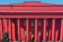 Названы самые популярные специальности среди украинских абитуриентов