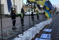 Под Радой готовят массовые акции протеста