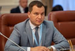 Кабмин согласовал назначение нового главы Сумской ОГА