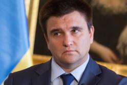 Освобождение моряков: Климкин рассказал, что Трамп обсудит с Путиным