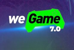 ​Геймер, в новом году присоединяйся к любимому уютному фестивалю WEGAME 7.0!