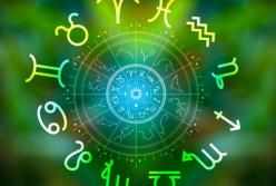 Гороскоп на 2 червня: Ракам - розчарування, Терезам - визнання